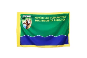 Прапор УТМР українське товариство мисливців і рибалок