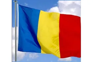 Прапор Румунії 150х90см