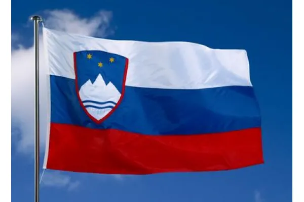 Прапор Словенії 150х90 см Прапор Словенії 150х90 см