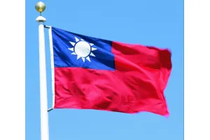 Прапор Тайвань