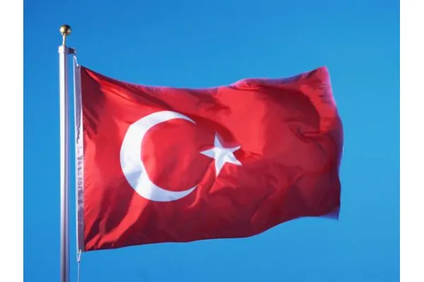 Прапор Туреччини 150х90см
