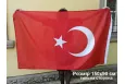 Прапор Туреччини 150х90см