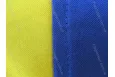 Прапор України 150х90 см кабінетний з підставкою (набір)