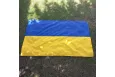 Прапор України габардин 150х90 см