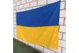Прапор України габардин 150х90 см