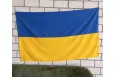 Прапор України габардин 150х90 см