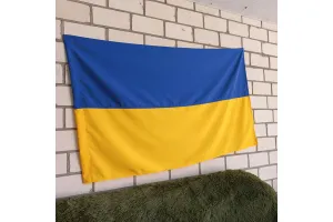 Прапор України габардин 150х90 см