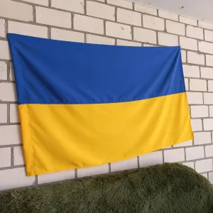 Прапор України габардин 150х90 см Прапор України габардин 150х90 см