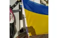Великий Прапор України прапорна сітка 300х200 см