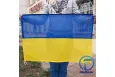 Прапор України прапорна сітка для яхти 60х40 см