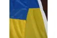 Великий Прапор України прапорна сітка 300х200 см