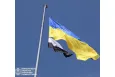 Прапор Надії 90х60 см, чорно-білий прапор з петлями Прапор Надії 90х60 см, чорно-білий прапор з петлями