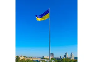 Прапор України прапорна сітка 4,5х3 метри величезний