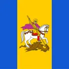 Прапори областей