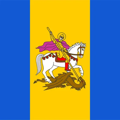 Прапори областей