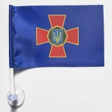 Військові прапорці маленькі